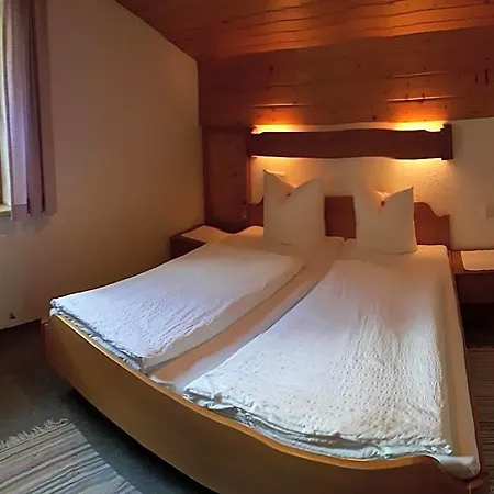 Apartmenthaus Immler アパートホテル ガシュルン