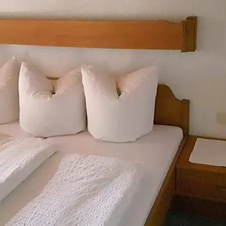 アパートホテル Apartmenthaus Immler ガシュルン