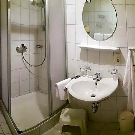 Apartmenthaus Immler アパートホテル ガシュルン
