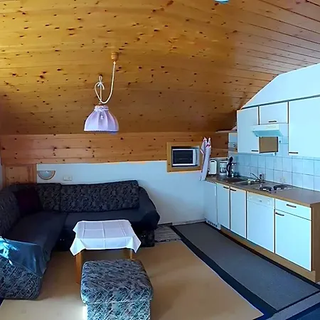 アパートホテル Apartmenthaus Immler 3*