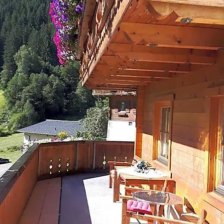 Apartmenthaus Immler アパートホテル ガシュルン