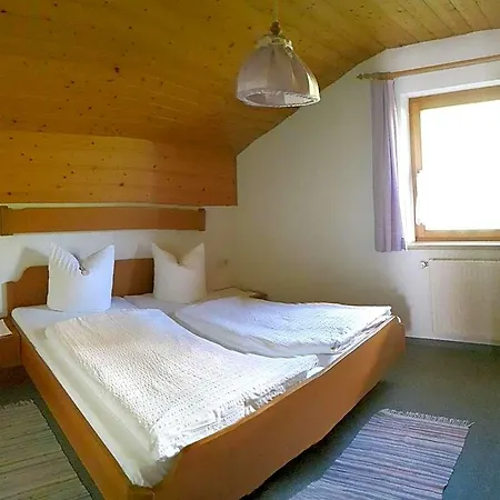 Apartmenthaus Immler アパートホテル