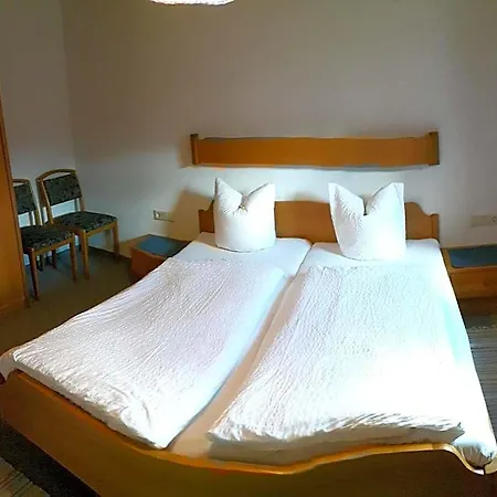 Apartmenthaus Immler ガシュルン