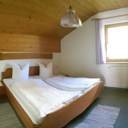 Apartmenthaus Immler ガシュルン